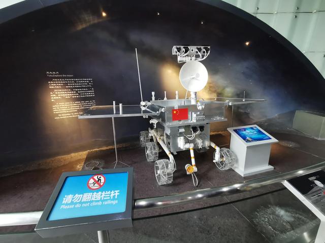 陪孩子去天文馆参观，学到了不少关于宇宙的知识