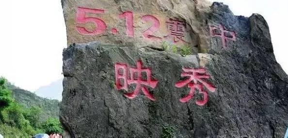 旅行愛好者的福音，這些5A級景區門票全免，值得一遊