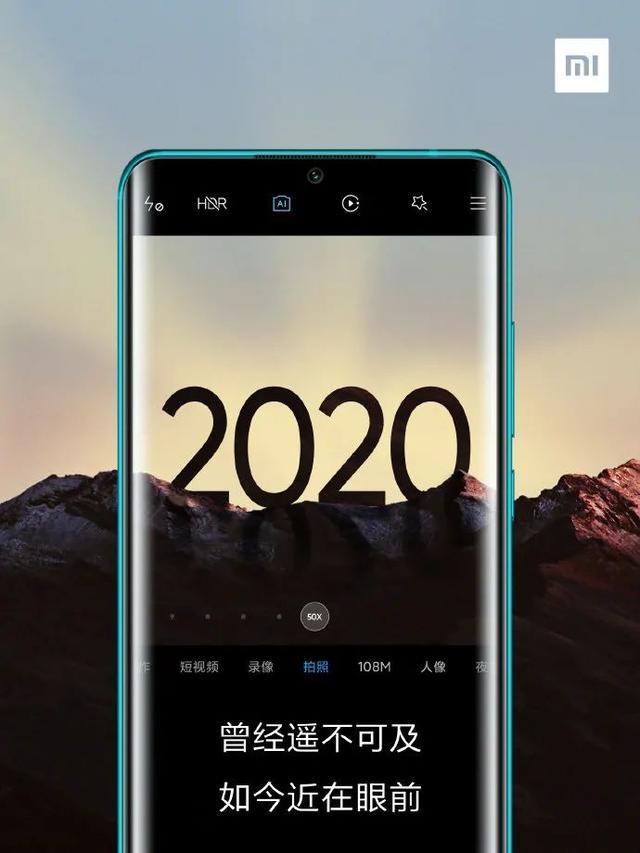 2021元旦借势宣传文案,来了