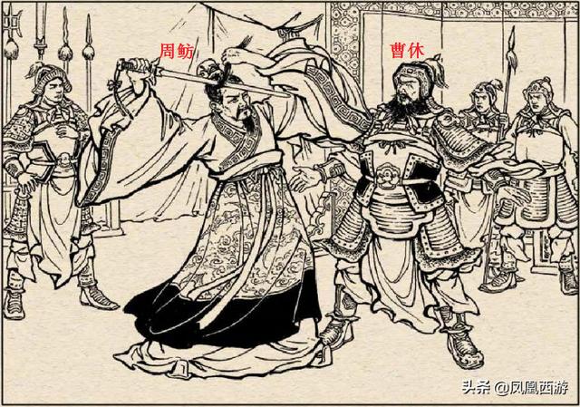 三国演义“36降将”武力大排名