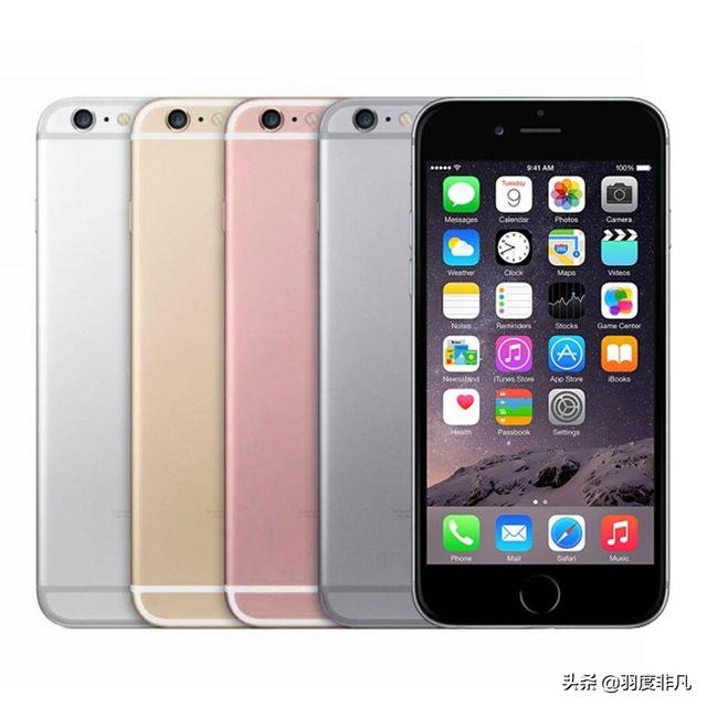 备用机首选：iPhone6系列退位，iPhone6s系列“封神”