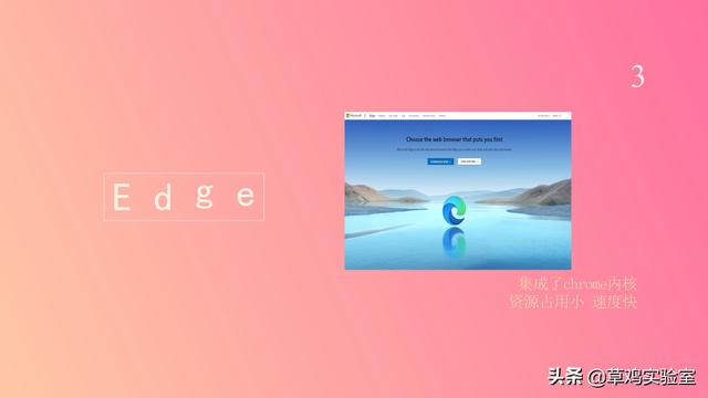 好用 免费 无广告？这几款软件了解一下？