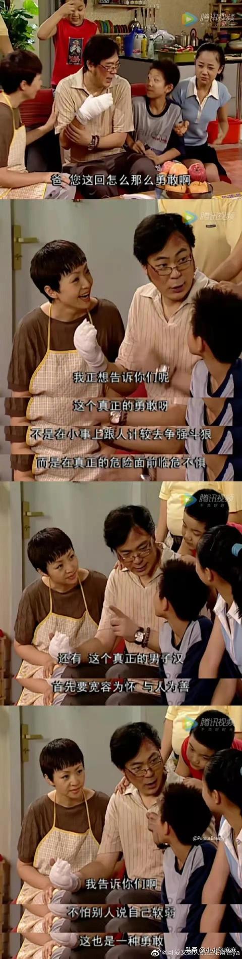 夏东海的教育方式有多惊艳？好爸爸都有这些特点