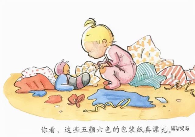 圣诞书单 | 14本超暖心的圣诞主题绘本，最隽永、经典的都在这儿...