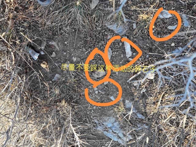 戶外爬山小技巧，你一定要知道的安全小常識