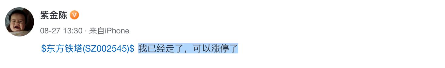 廣州股牛炒股配資 廣州股牛炒股配資