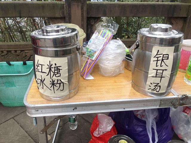 一不小心又成了夜遊~周末街子古鎮康道徒步到光嚴禅院~腳都走麻了