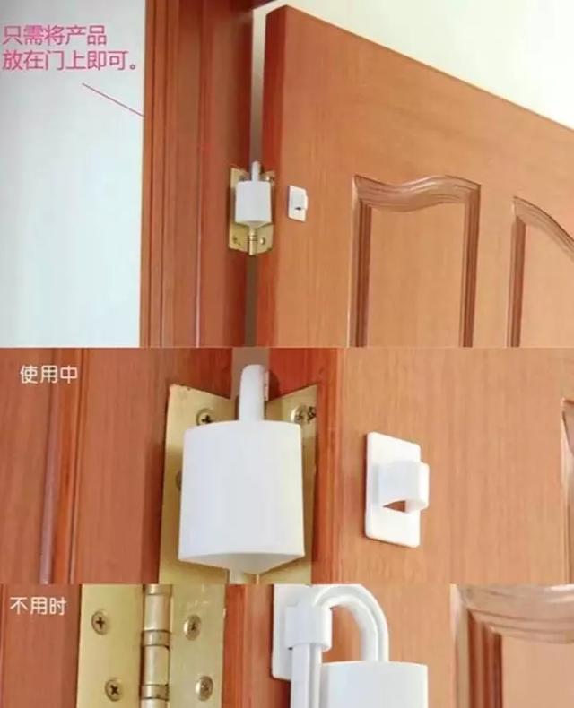 幼儿园设计的安全该如何把控