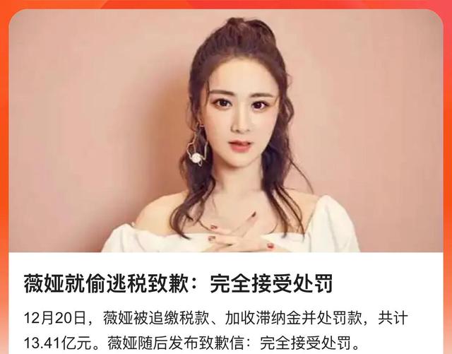 大数据时代，不管你怎么折腾，总有办法搞定你—千万不要违法呦