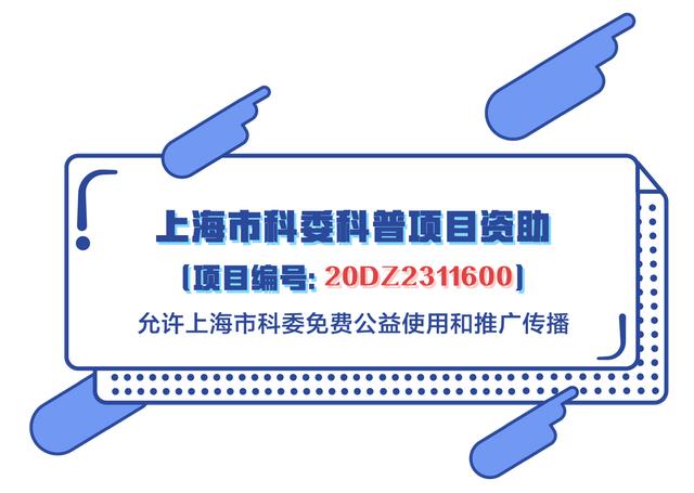 大吃大喝不用愁？只要天天喝苏打水，“痛风”就不会找上你？