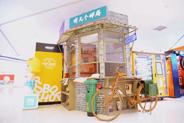 喚醒南城記憶 凱德MALL·大峡谷打造市井复古主题街区
