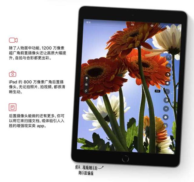 ipad 2021款2499起，对比小米平板5pro，哪个更值得买？