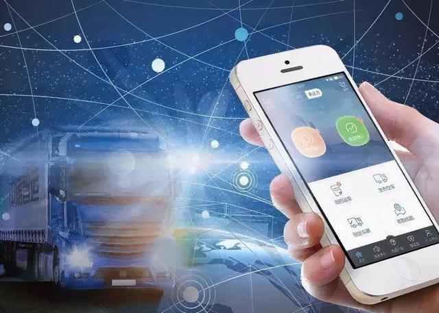 网络货运平台的三条出路（上）