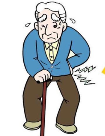 预防驼背，做个“有骨气”的人——中老年人关注骨质疏松