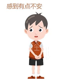 愛爾蘭生活記趣之一：出發之人在囧途