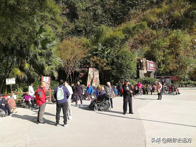 旅居D16-坡月之東