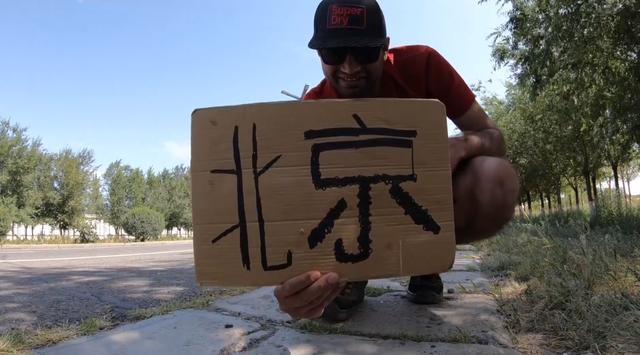 印度小夥認爲中國不好，于是坐飛機前來驗證，結果直呼中國太棒了