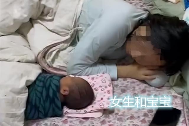 18岁女生产下男宝后住宾馆，喂新生儿喝老年奶粉，宝爸去哪了？