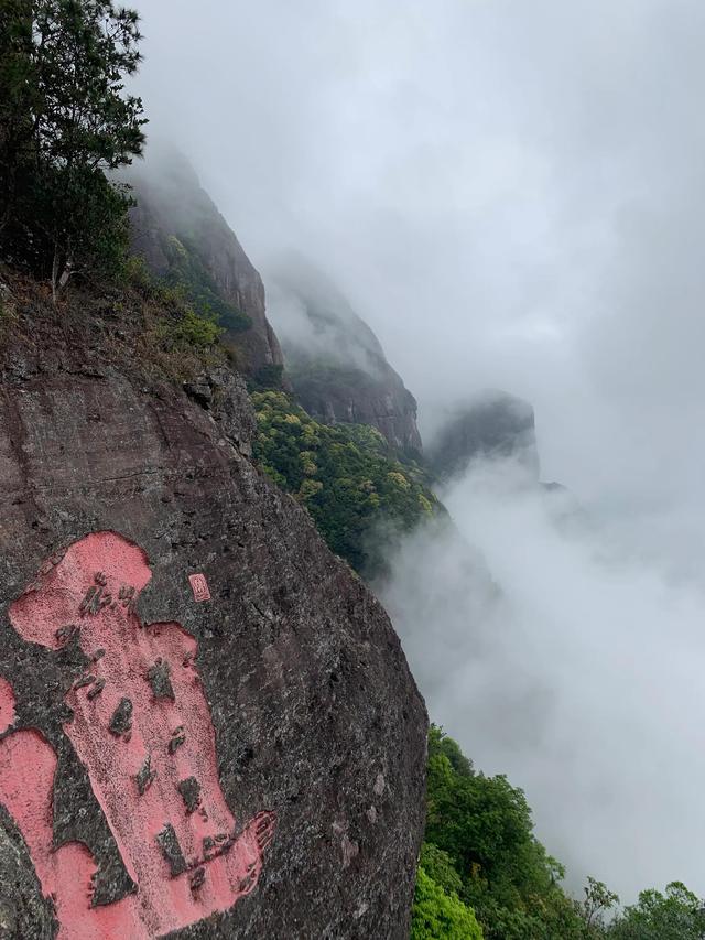 一次我是被抖音騙過來的--福建靈通山之旅
