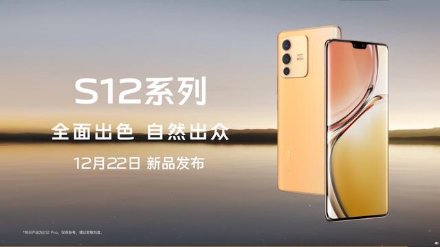 OPPO Find N折叠屏手机发布；华为新MateBook将支持超声波操控