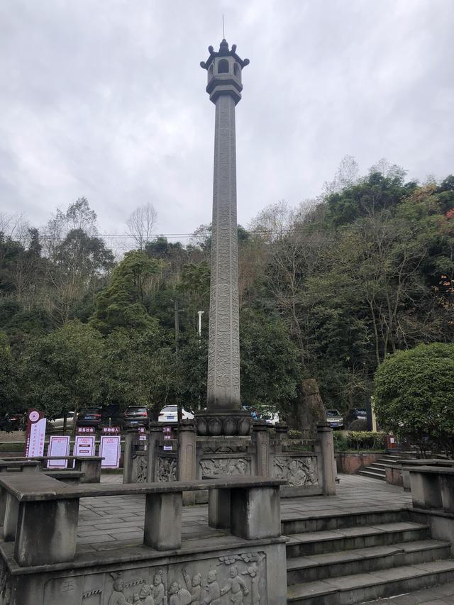 一不小心又成了夜遊~周末街子古鎮康道徒步到光嚴禅院~腳都走麻了