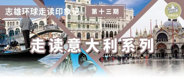 不錯過威尼斯任何一處精彩？我做到了