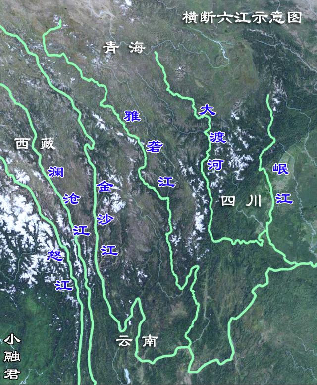 漫談橫斷山 第四期 雅砻江—被忽視的川西霸主
