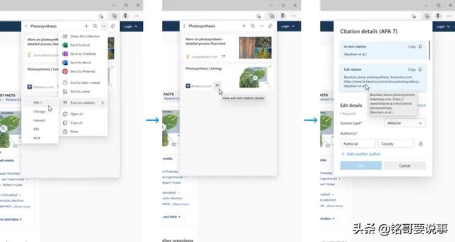 今日热闻 | Hi nova 9发布、小米12爆料、华为发布会爆料、vivo新机