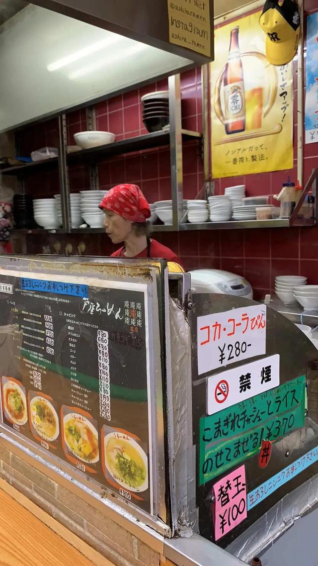 舊手機距離現在最近的照片便是這些日本的啦，一並發出來吧