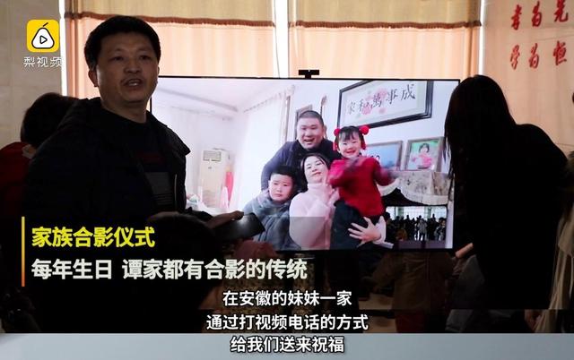 为百岁老人庆生 华为智慧屏 打个电视合个影 让爱相见 全网搜