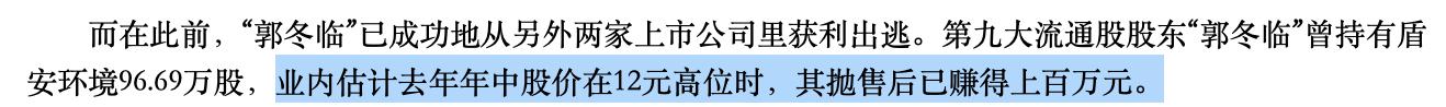 廣州股牛炒股配資 廣州股牛炒股配資