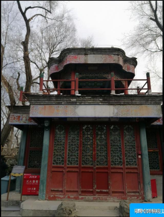 公交徒步遊北京：遊恭王府看萬福園
