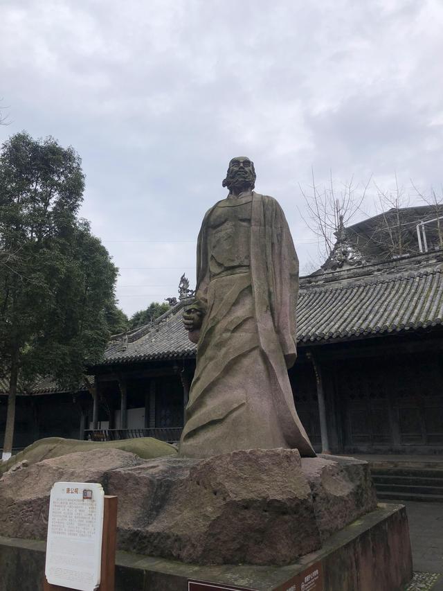 一不小心又成了夜遊~周末街子古鎮康道徒步到光嚴禅院~腳都走麻了