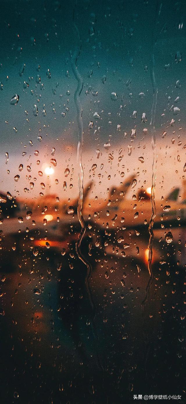 高清手机壁纸 屏幕上的雨滴露珠 带走了我们的誓言 全网搜