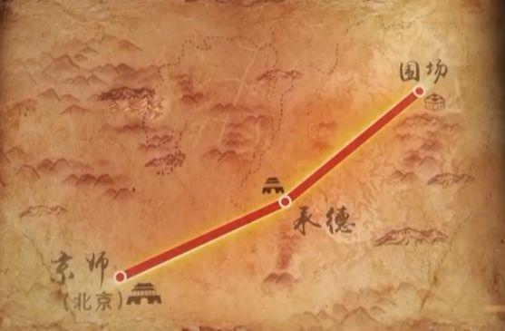走遍中國河北·围场