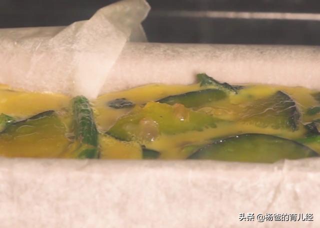 分享一款洋葱菠菜南瓜派，软嫩营养又鲜香，是家中孩子爱吃的美食