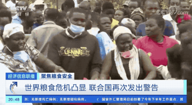 这种无底线奇葩吃播，终于被封杀