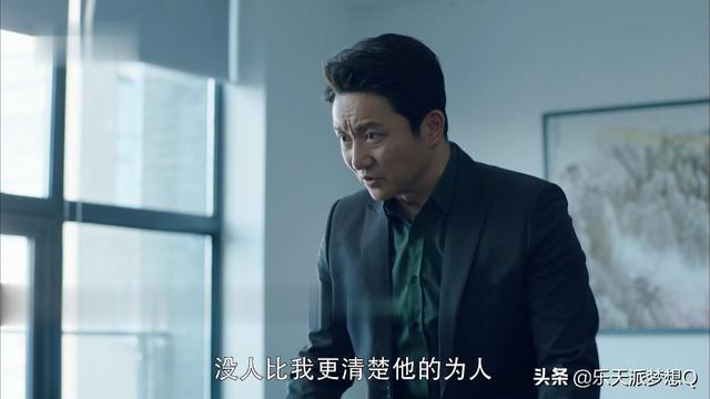 不惑之旅大结局，简单遇到四个贵人，创业成功，与顾总牵手合理