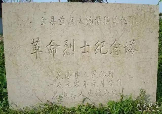 血戰邊城十一：湘西第一惡匪譚森，鑽山豹的原型人物，被部下劫殺