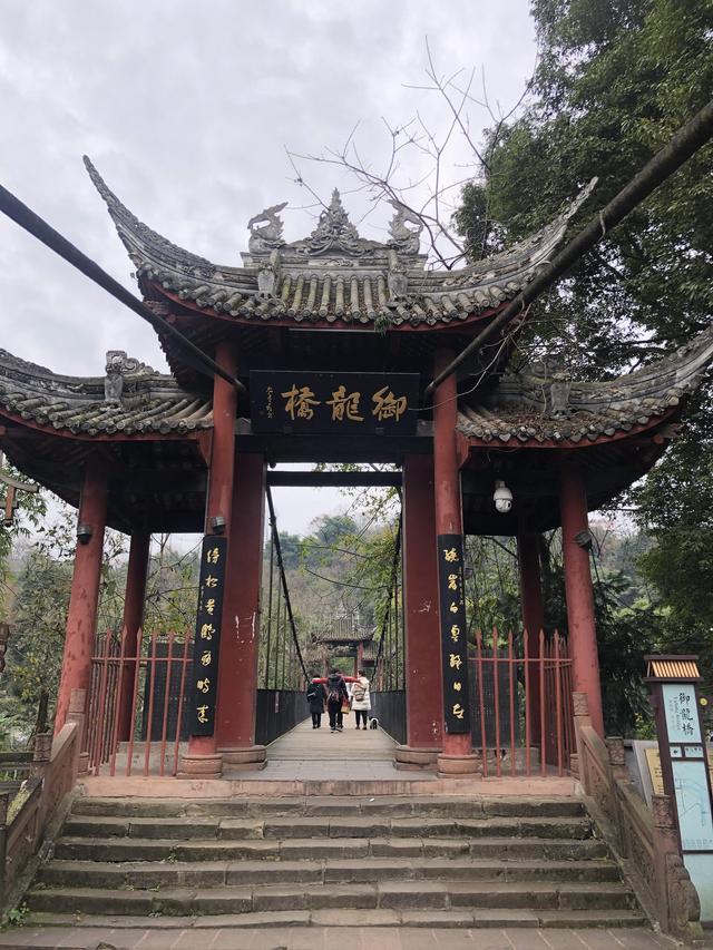 一不小心又成了夜遊~周末街子古鎮康道徒步到光嚴禅院~腳都走麻了