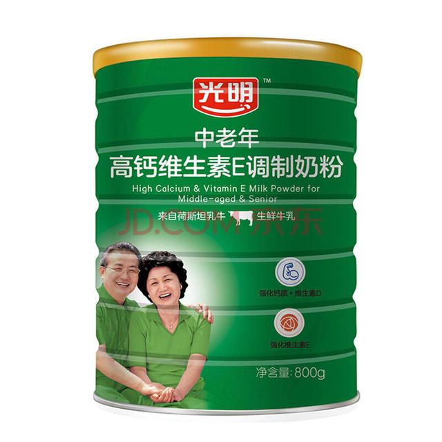 奶粉大不同！调制乳粉 PK  奶粉