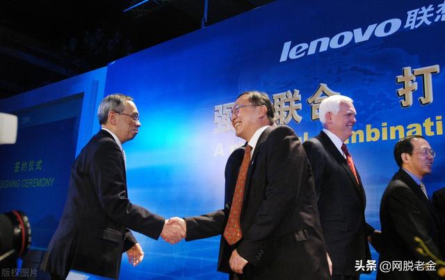 联想到底是专注套利的金融企业，还是科技创新的民族企业？