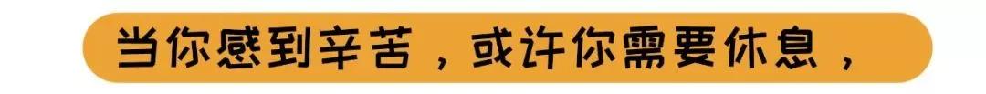 凭什么我做家务，你躺平？