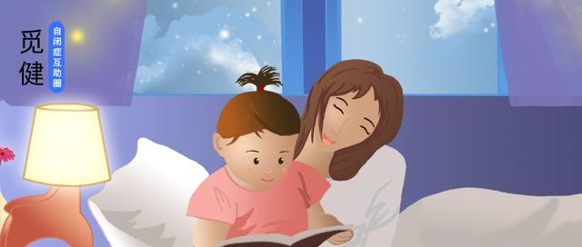 ABA是如何改变孤独症的？其中的原理到底靠不靠谱？