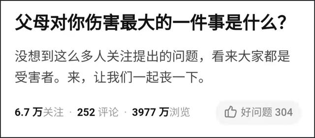这种教育方式，可能会毁了孩子！3招教你让孩子“习得性成长”