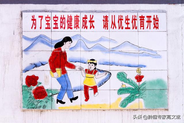 “牛奶斑”“泡泡宝贝”这些可能都是肿瘤的表现