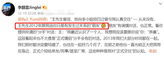 文章图片10