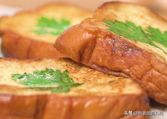 简单好吃的香煎沙拉吐司，外焦里嫩，甜香营养，家中孩子特爱吃