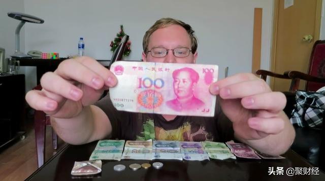 美国钱叫美元，日本钱叫日元，那人民币在国外叫什么，不是RMB