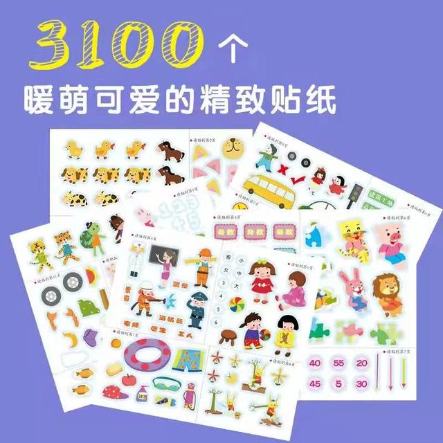 老校长带孙子遭嫌弃，娃上学后超强专注力替爷爷正名，儿媳妇道歉